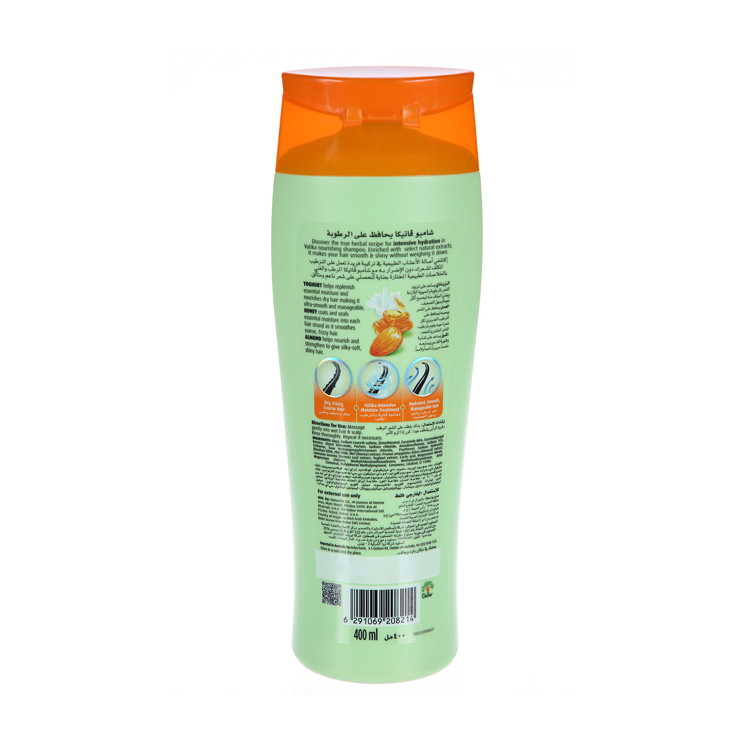 Dabur Vatika Shampoo Moisturise Almond & Honey 400 ml