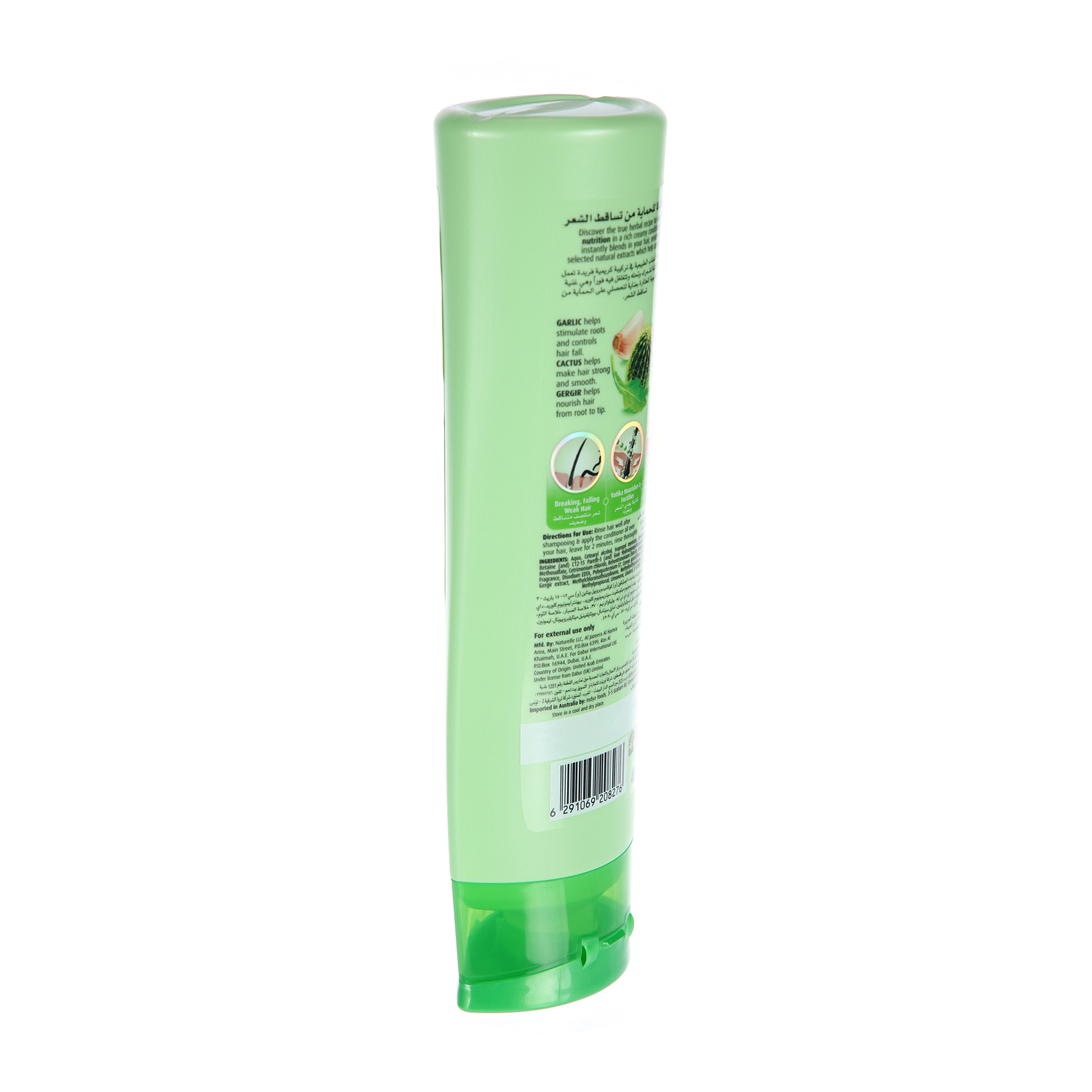 Dabur Vatika Hairfal Control Conditioner Cactus & Gergir 400 ml