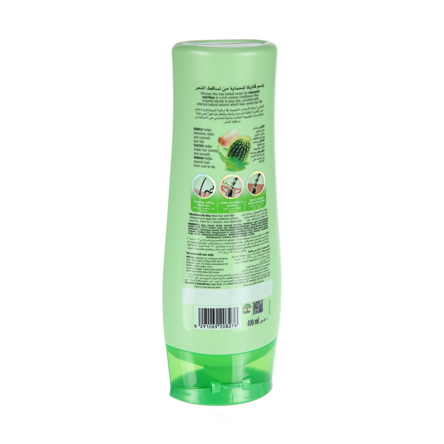 Dabur Vatika Hairfal Control Conditioner Cactus & Gergir 400 ml