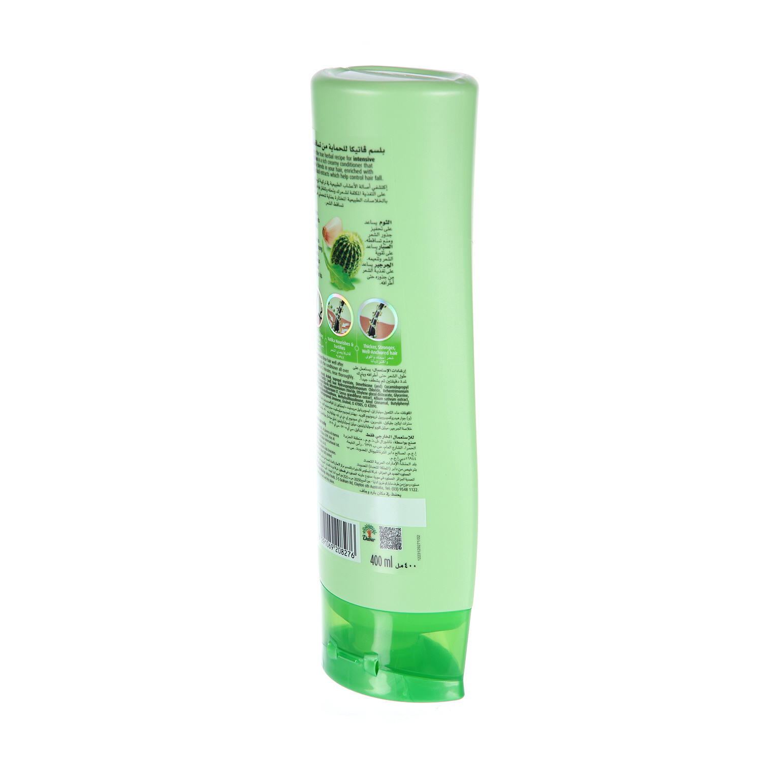 Dabur Vatika Hairfal Control Conditioner Cactus & Gergir 400 ml