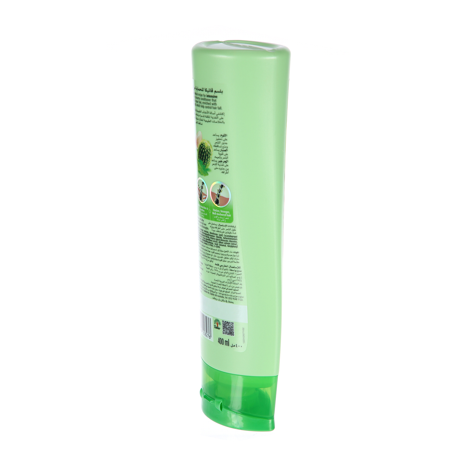 Dabur Vatika Hairfal Control Conditioner Cactus & Gergir 400 ml