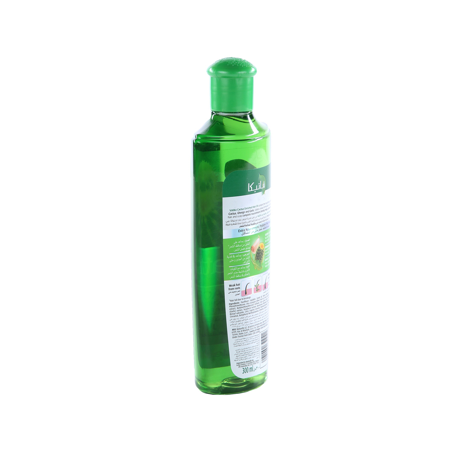 Dabur Vatika Cactus Hair Oil 300 ml