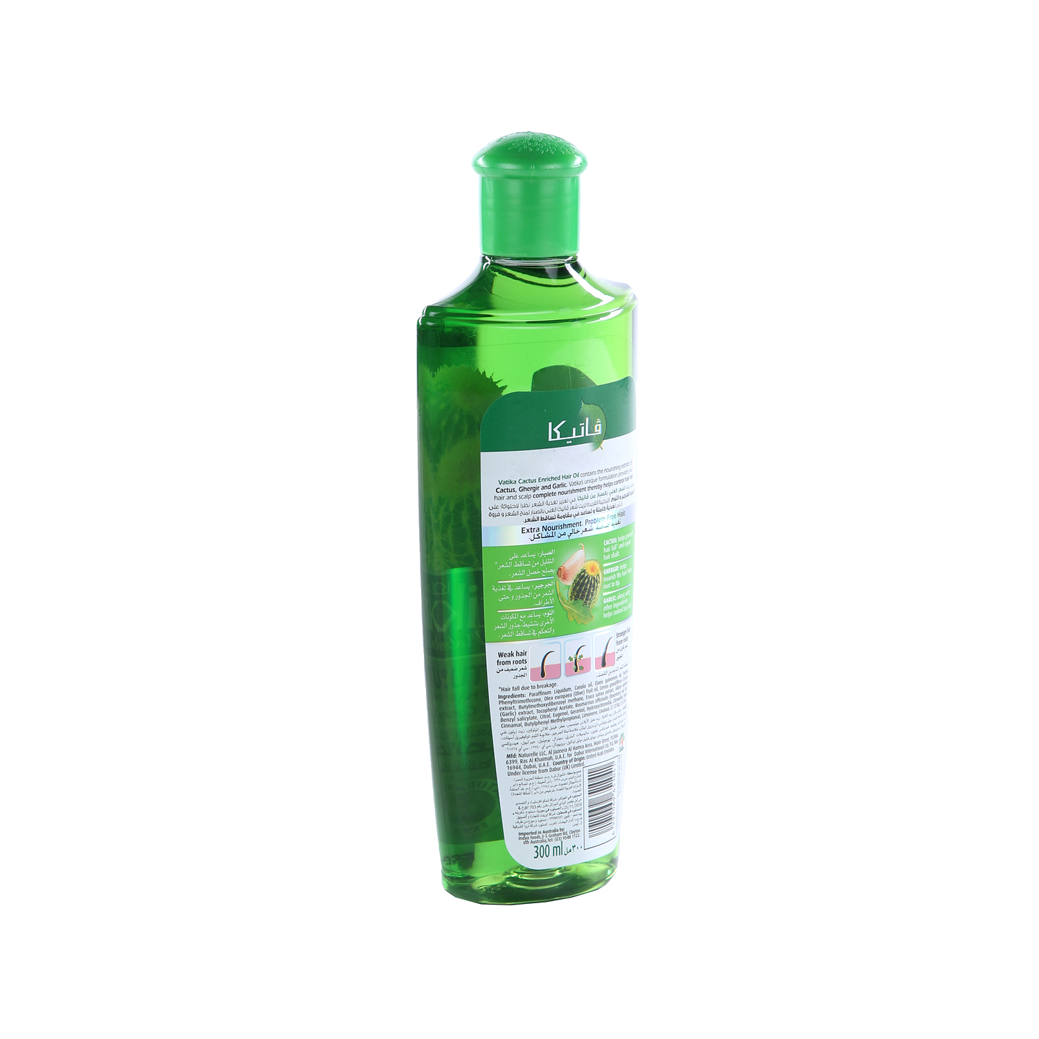 Dabur Vatika Cactus Hair Oil 300 ml