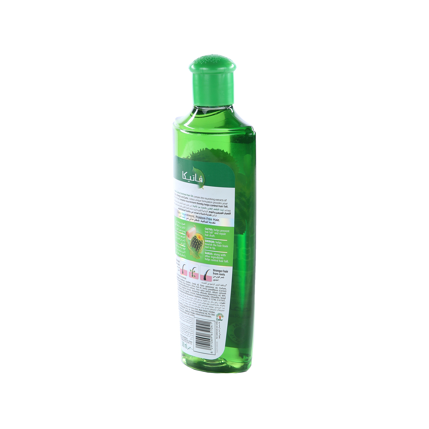 Dabur Vatika Cactus Hair Oil 300 ml