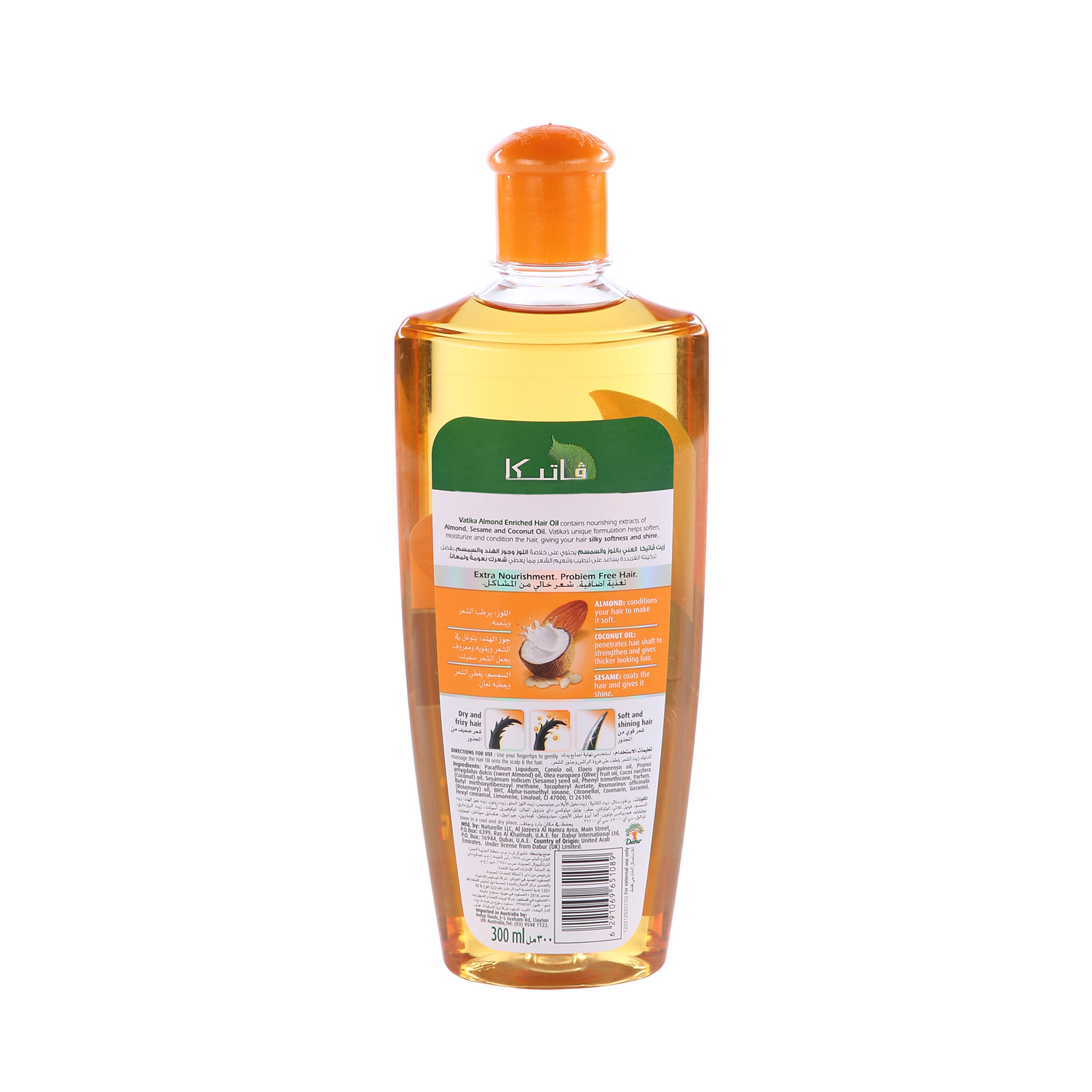 Dabur Vatika Almond Hair Oil 300ml