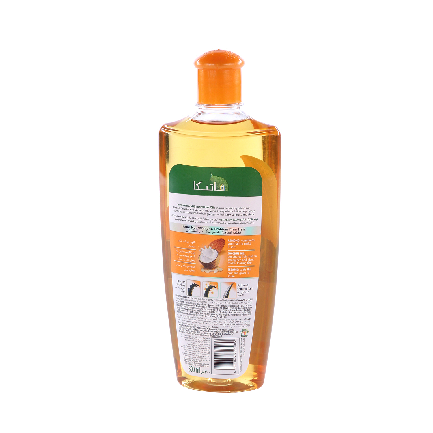 Dabur Vatika Almond Hair Oil 300ml