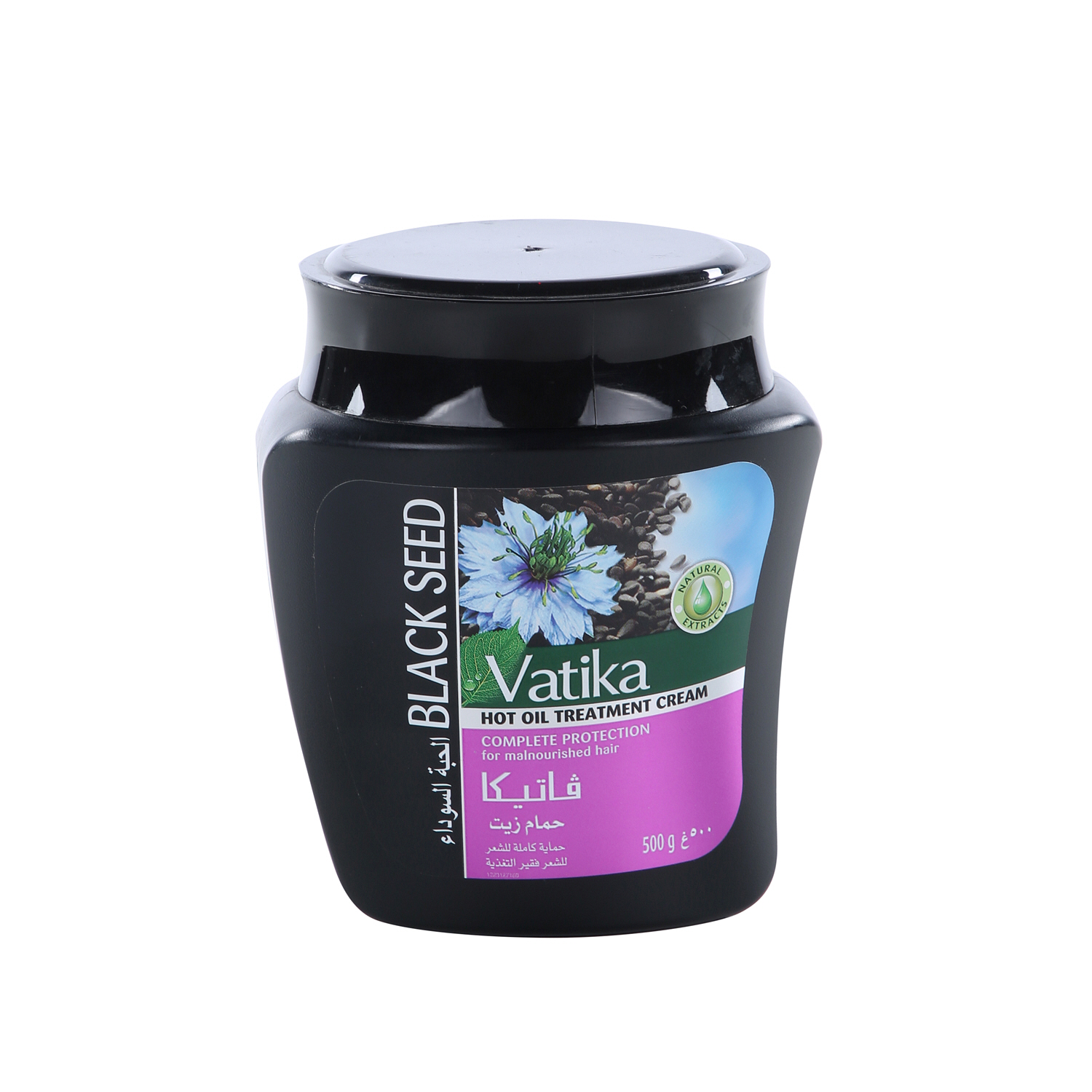 Dabur Vatika Hamamzth Black Seed 500 g