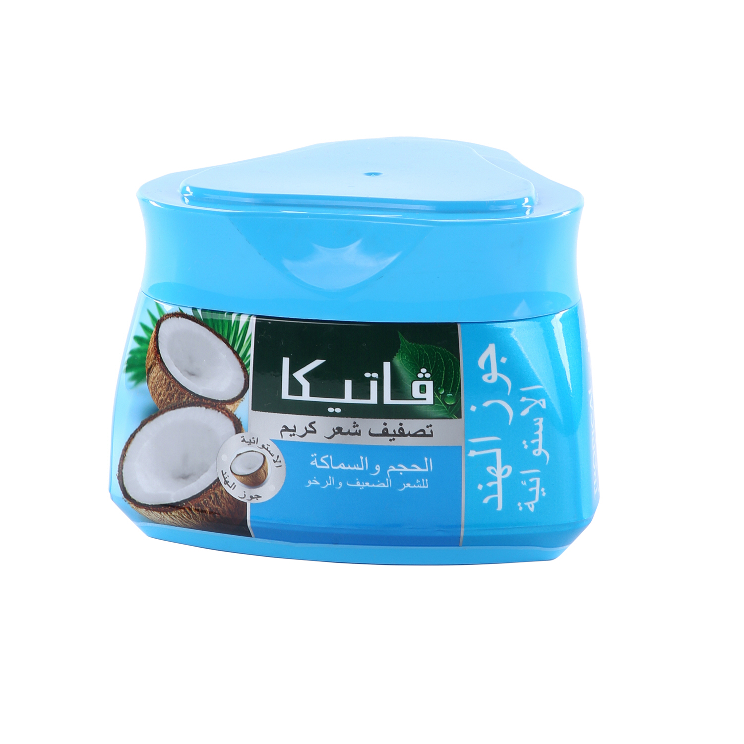 Dabur Vatika Hair Styling Cream Volume & Thickness for Weak Hair Tropical Coconut 210 ml