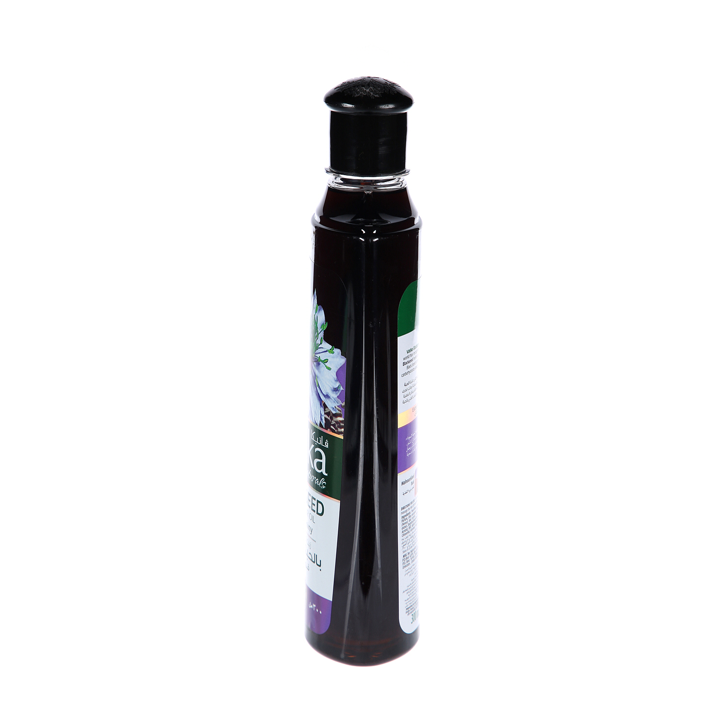 Dabur Vatika Black Seed Oil 300ml