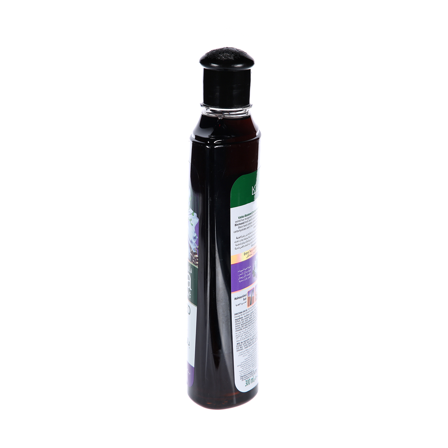 Dabur Vatika Black Seed Oil 300ml