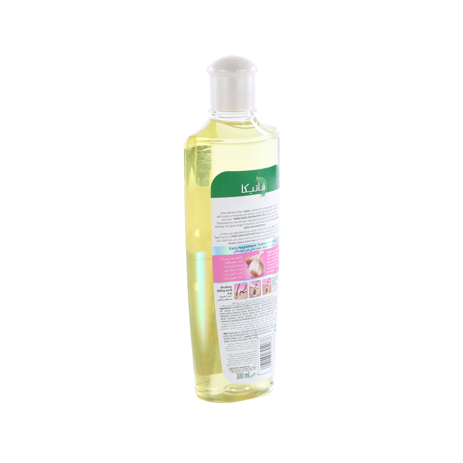 Dabur Vatika Garlic Hair Oil 300ml