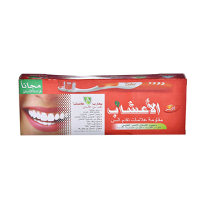 Dabur Anti Aging Herbal Tooth Paste 150gm + Tooth Brush