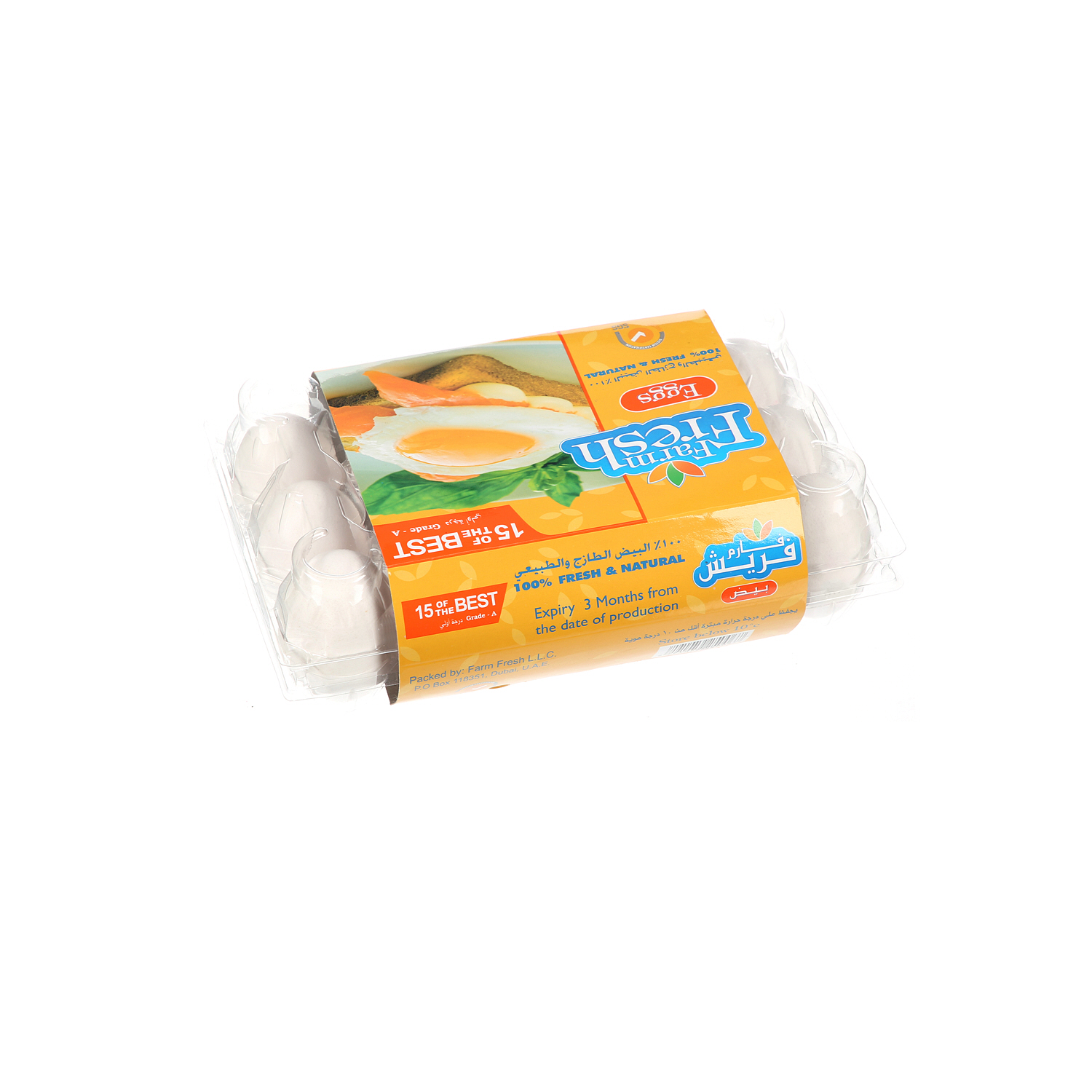 Farm Fresh White Eggs 15 Pack