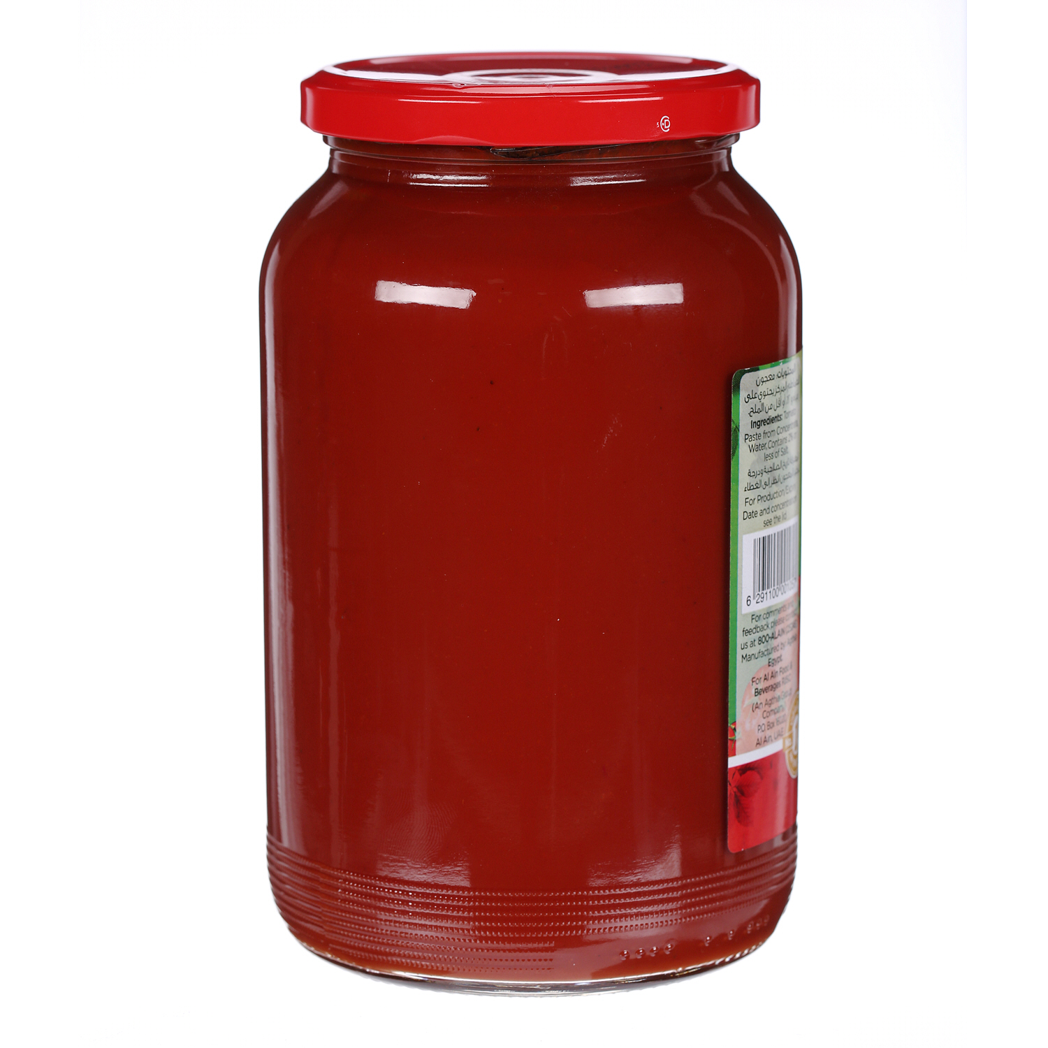 Al Ain Tomato Paste 1100 g