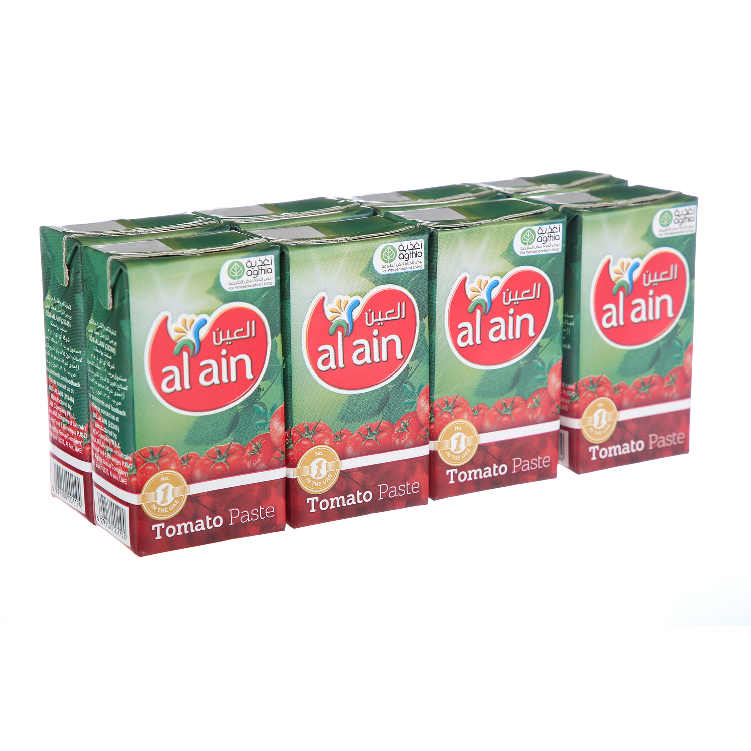 Al Ain Tomato Paste 135 g × 8 Pack