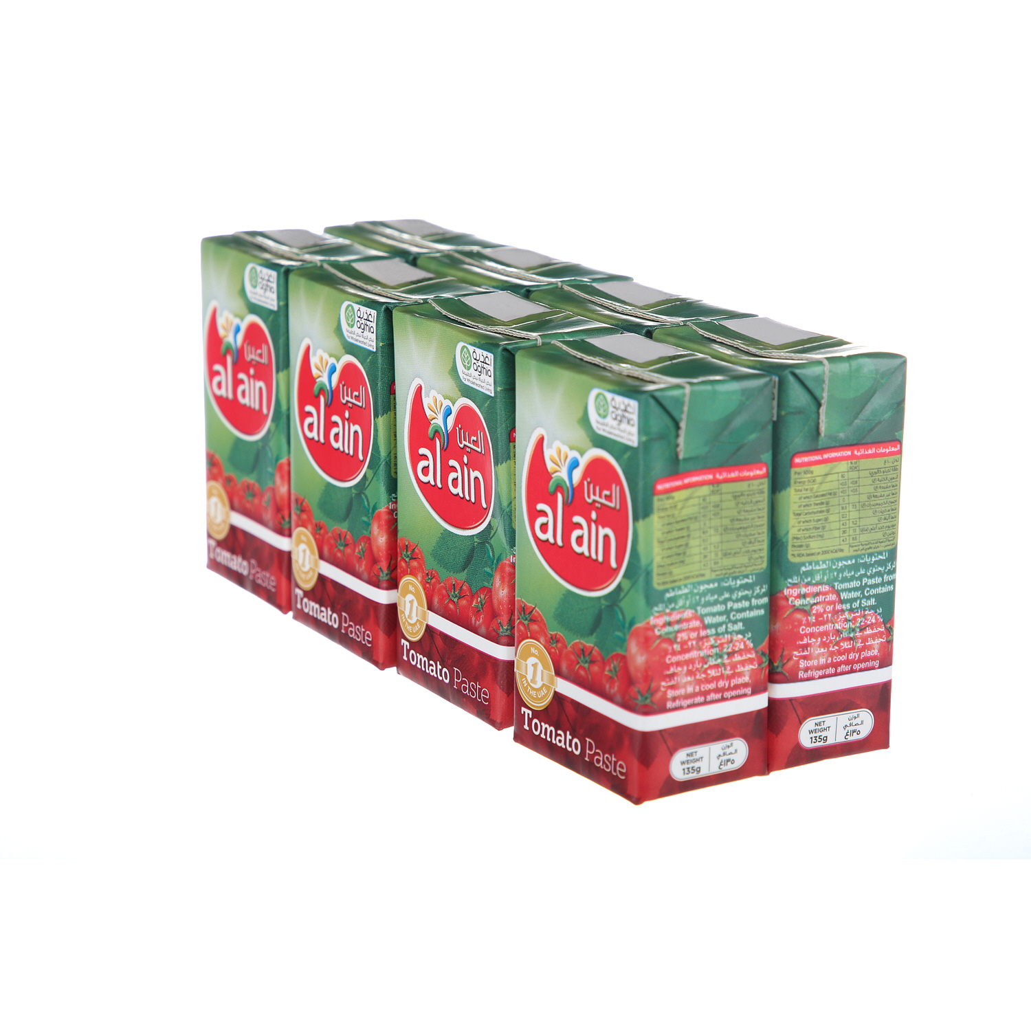 Al Ain Tomato Paste 135 g × 8 Pack