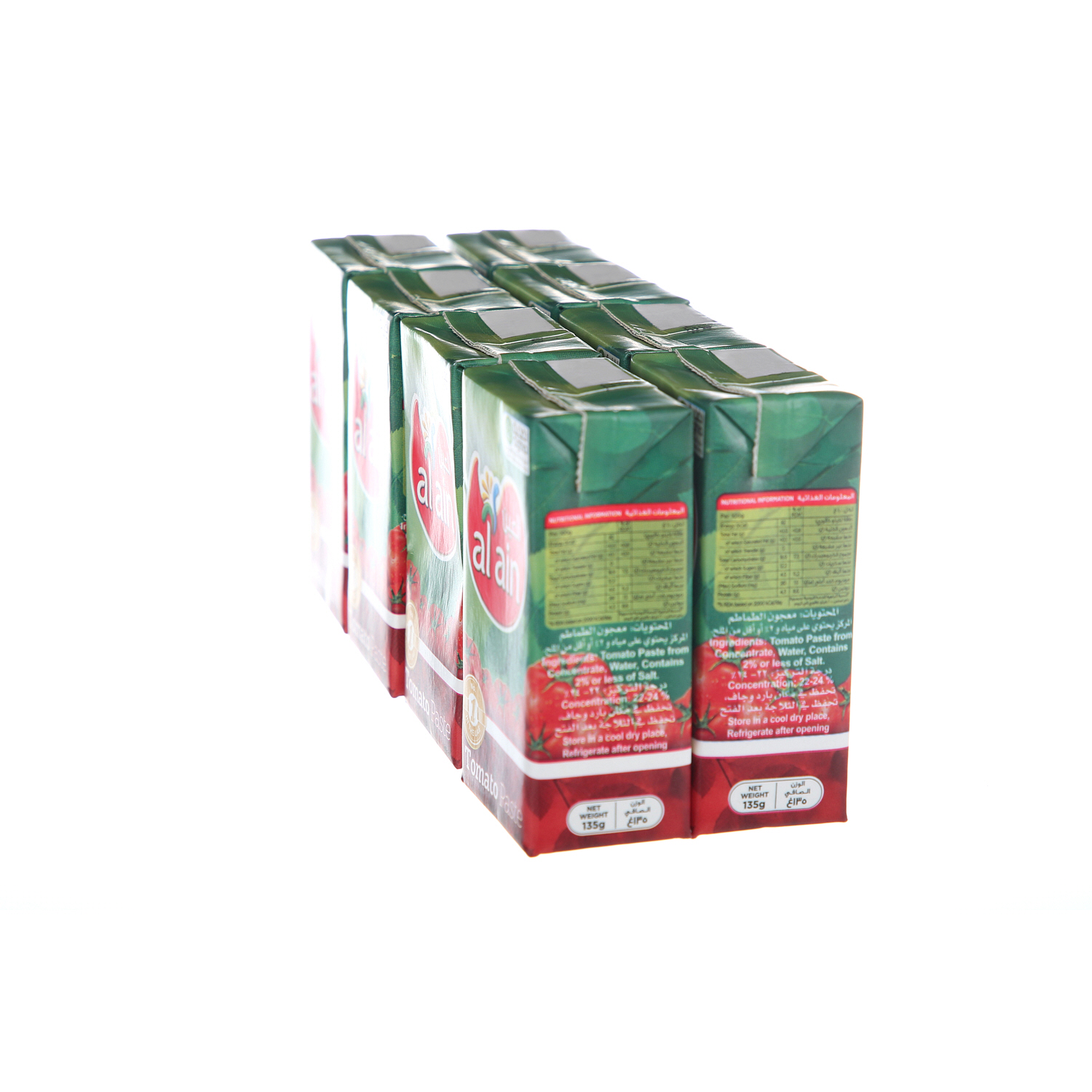 Al Ain Tomato Paste 135 g × 8 Pack