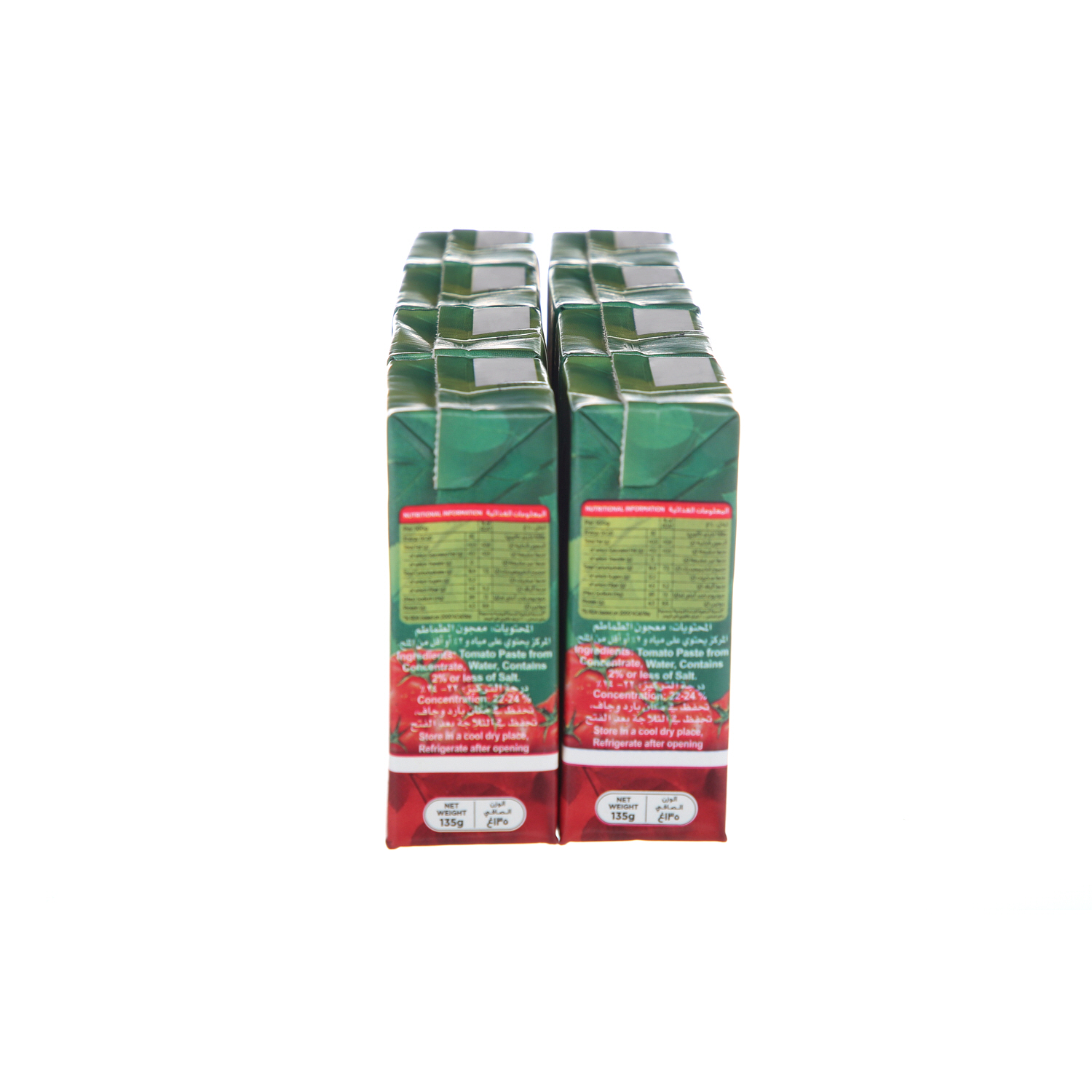 Al Ain Tomato Paste 135 g × 8 Pack