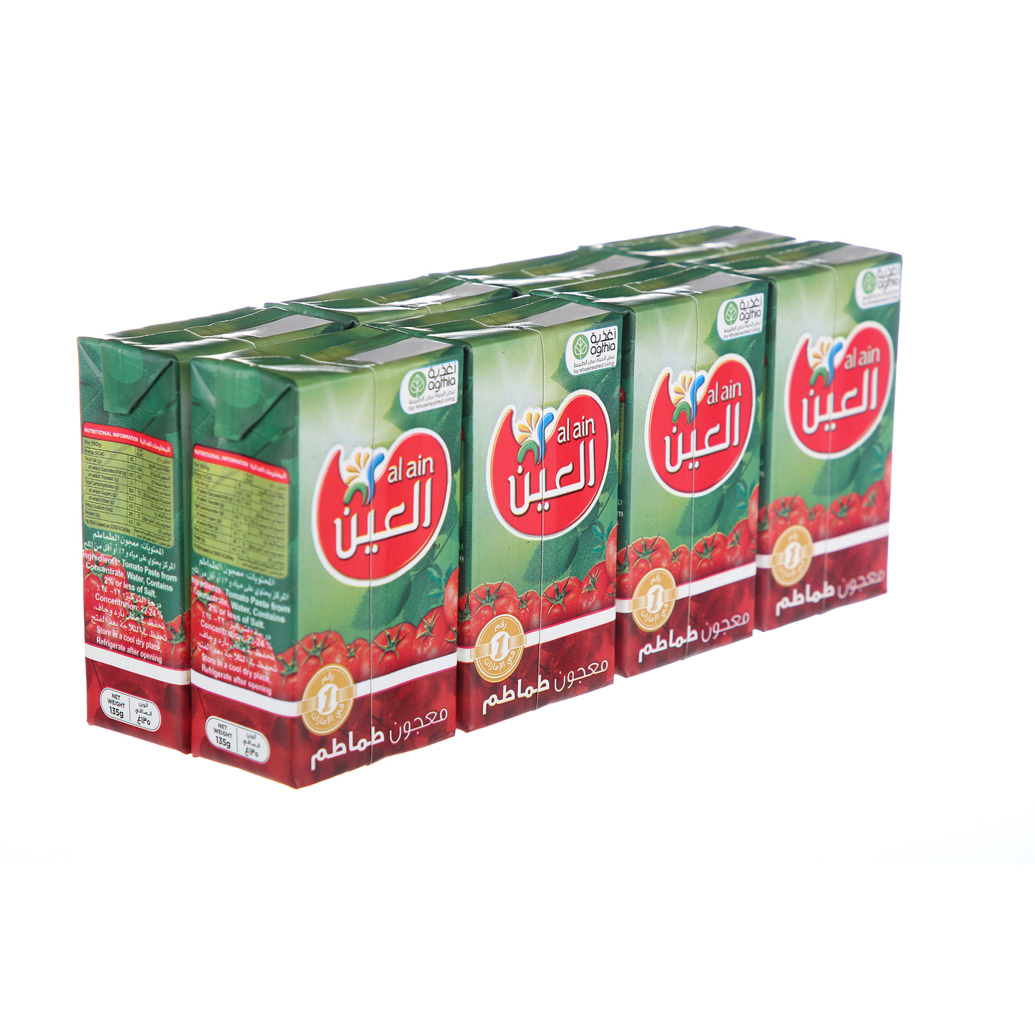 Al Ain Tomato Paste 135 g × 8 Pack