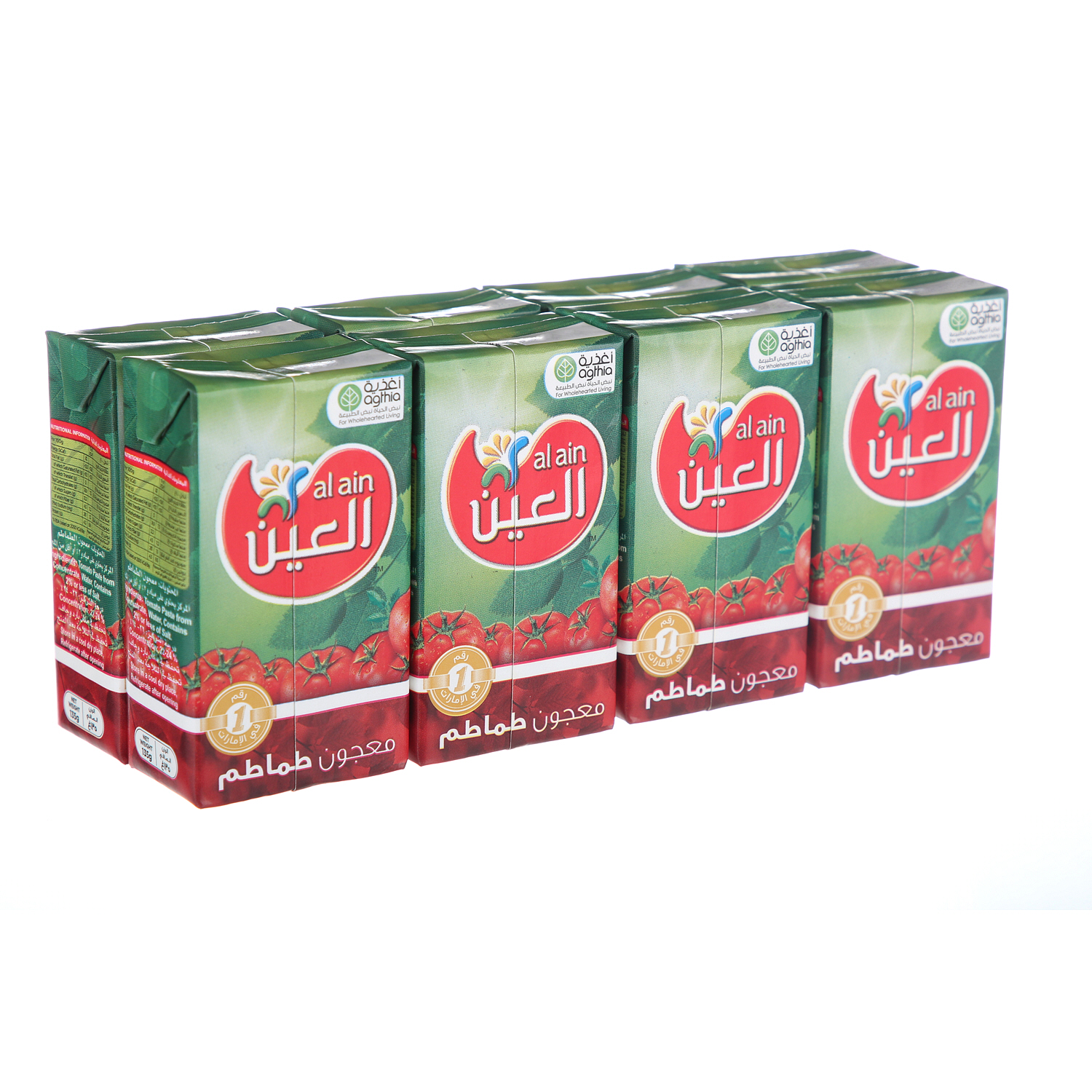 Al Ain Tomato Paste 135 g × 8 Pack