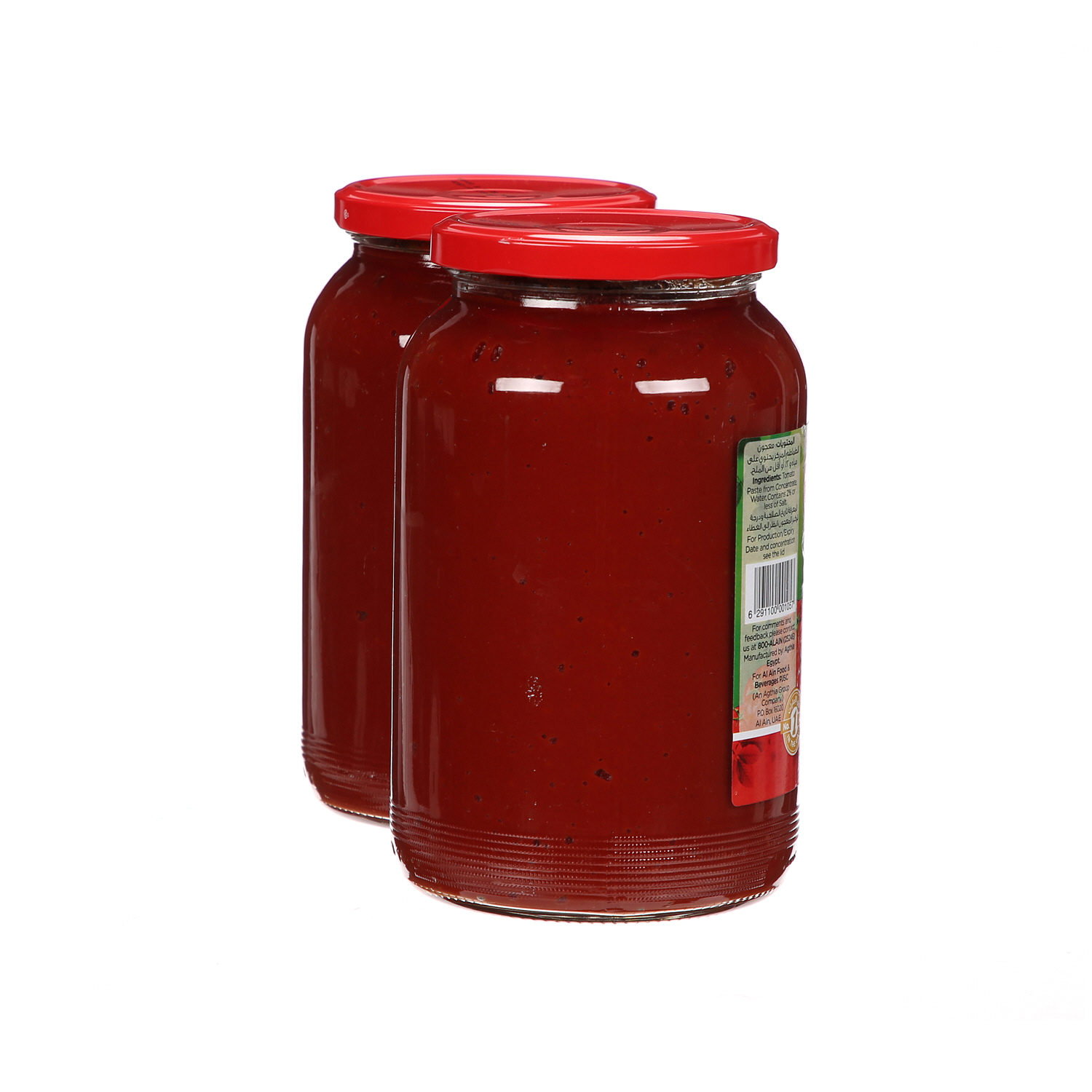 Al Ain Tomato Paste Jar 2 × 1.1 Kg