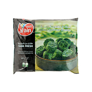 Al Ain Frozen Chopped Spinach 400 g