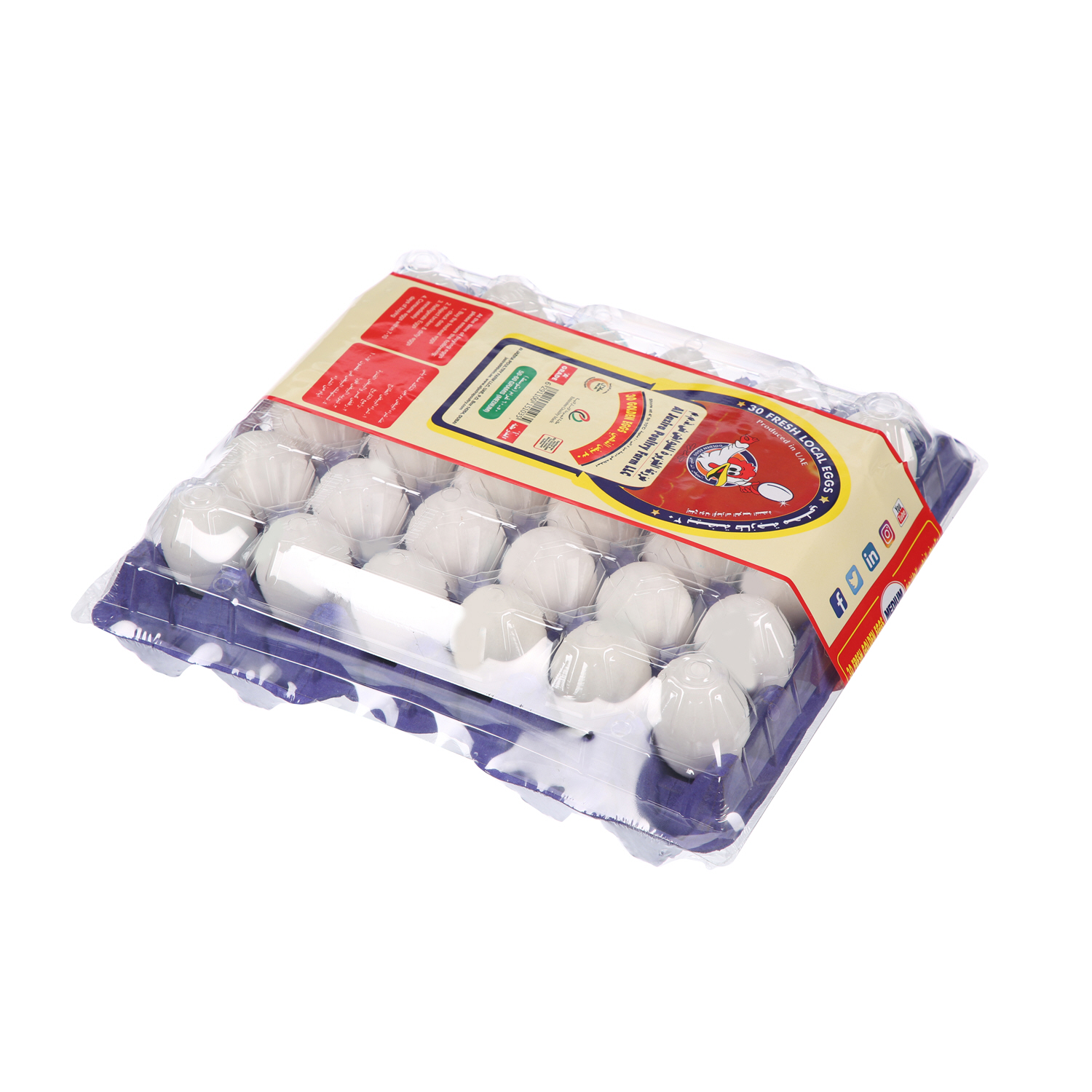 Al Jazira White Eggs Medium 30 Pack