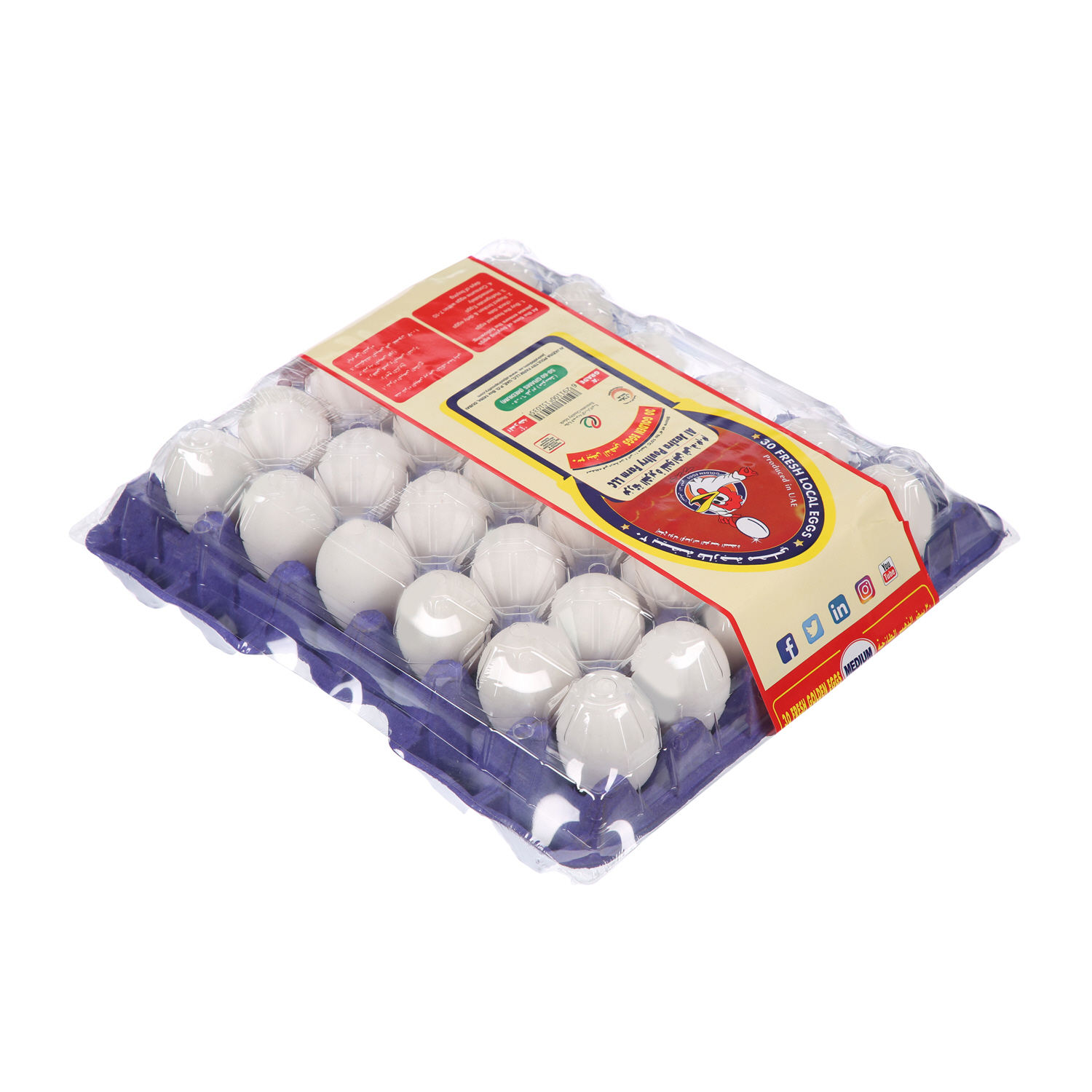 Al Jazira White Eggs Medium 30 Pack