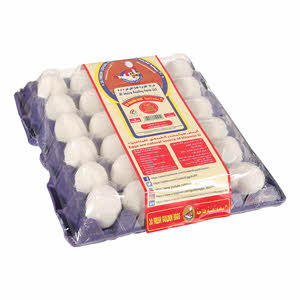Al Jazira Small Eggs 30 Pack