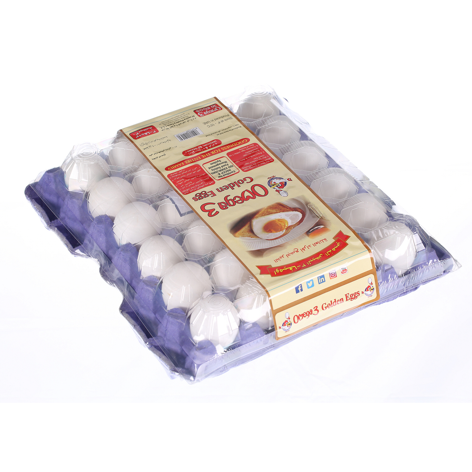 Al Jazira Omega 3 Golden Eggs 30 Pack
