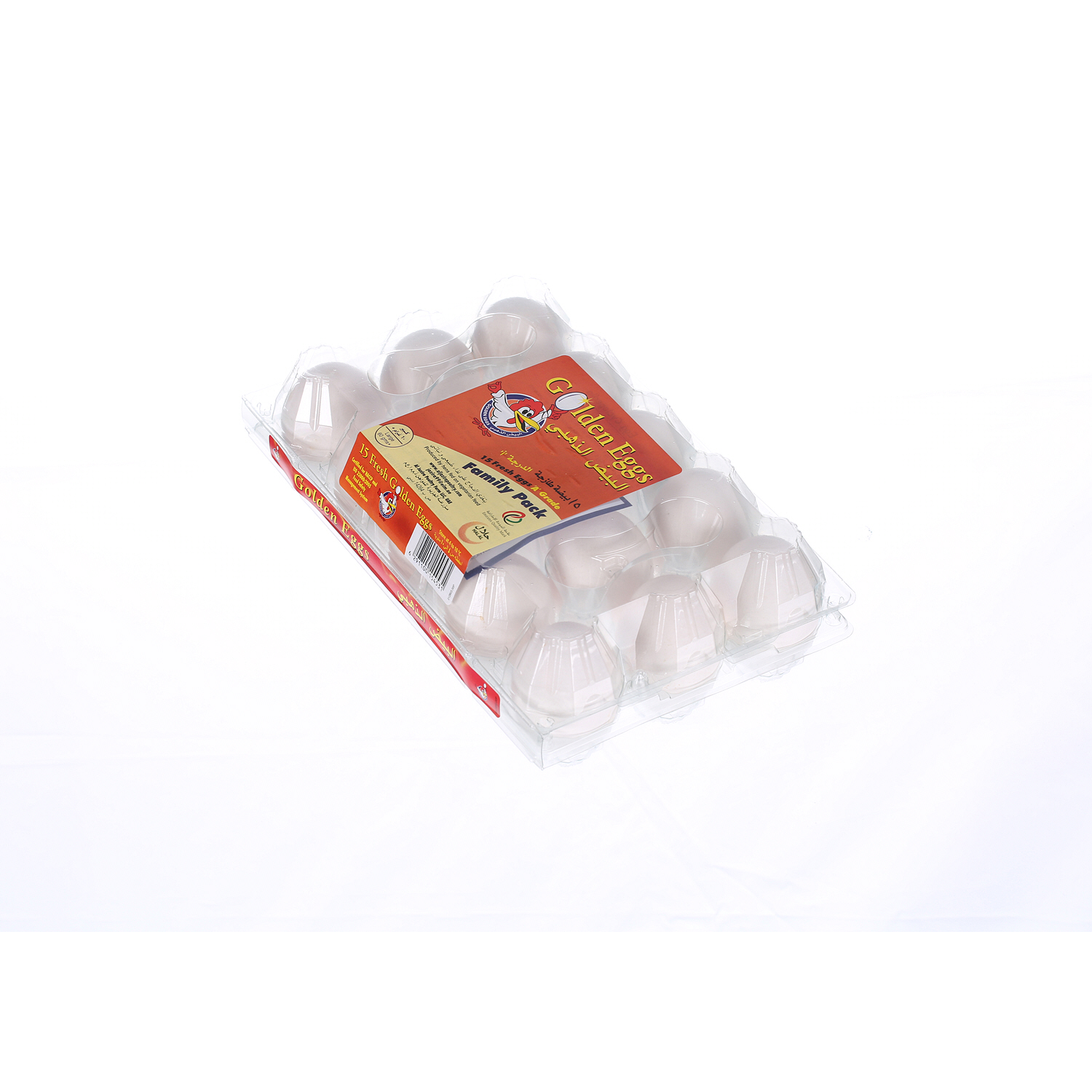 Al Jazira White Eggs Family Box 15 Pack