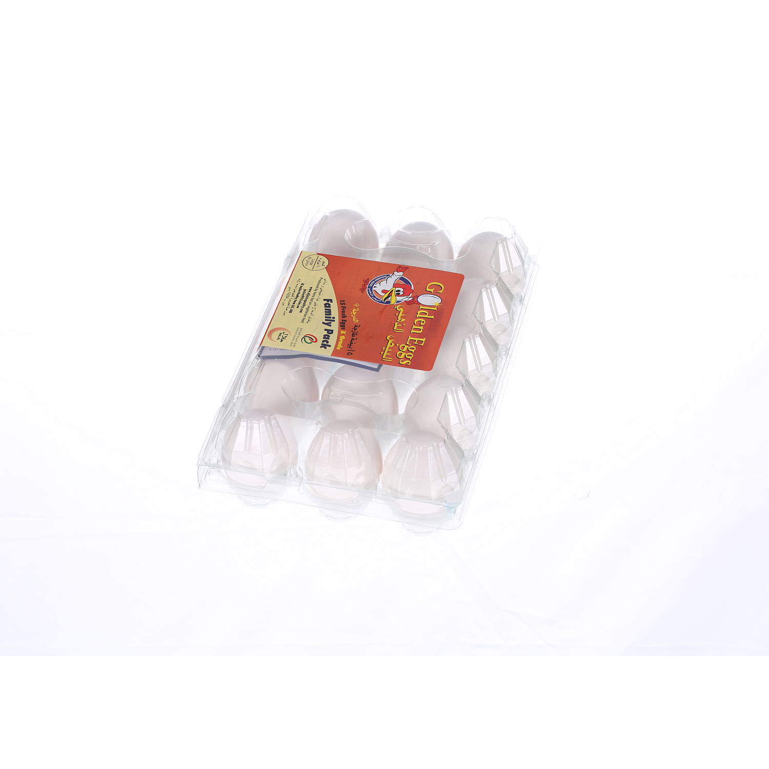 Al Jazira White Eggs Family Box 15 Pack