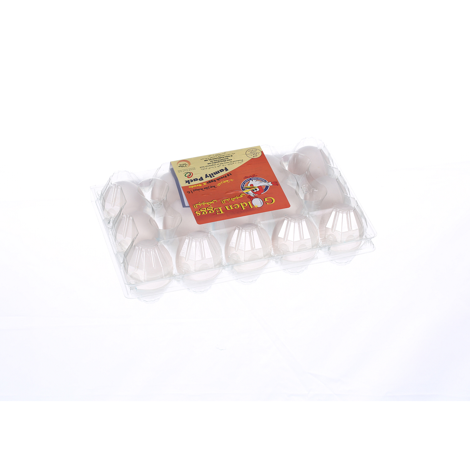 Al Jazira White Eggs Family Box 15 Pack