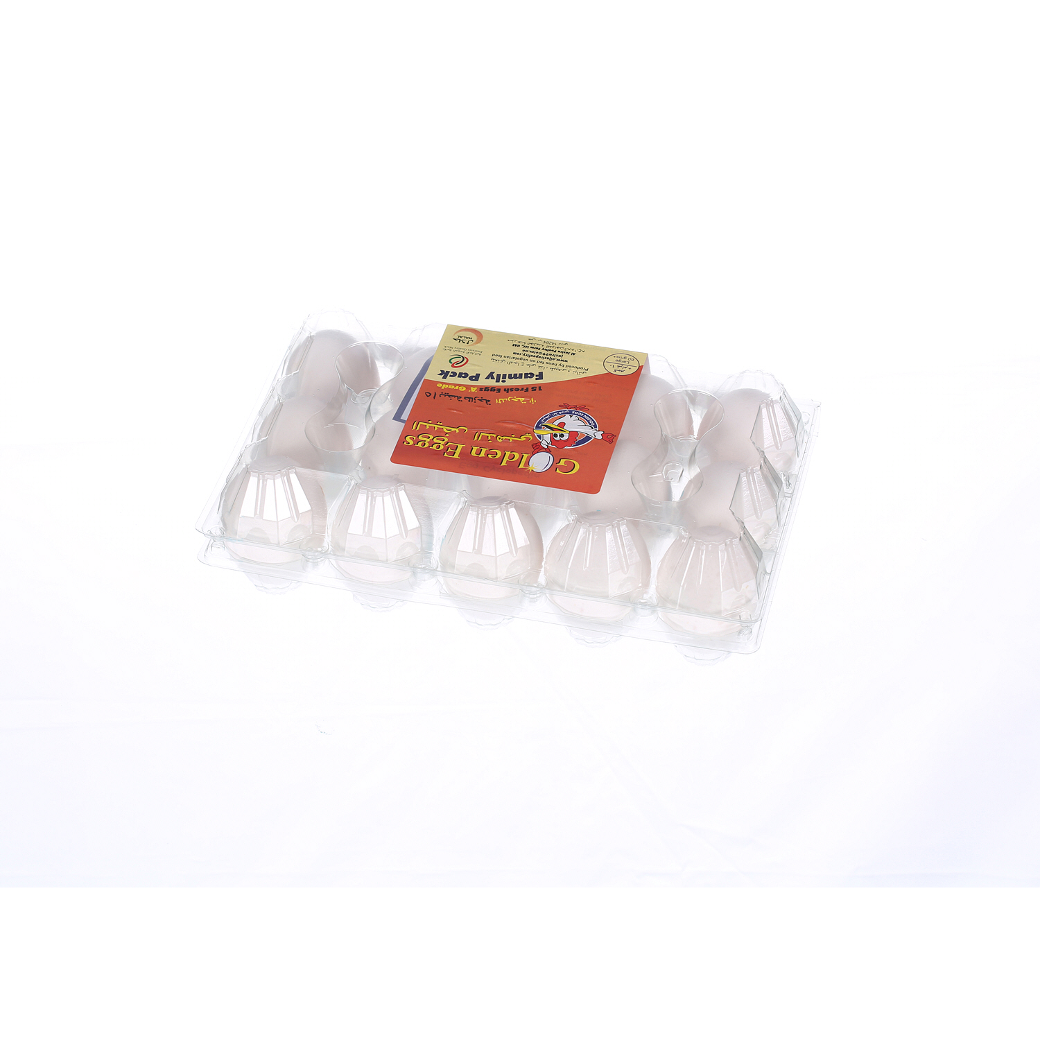 Al Jazira White Eggs Family Box 15 Pack