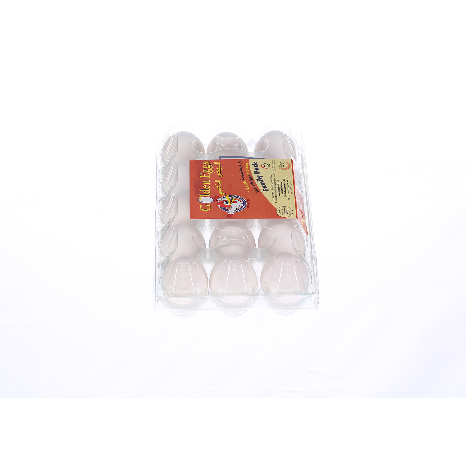 Al Jazira White Eggs Family Box 15 Pack