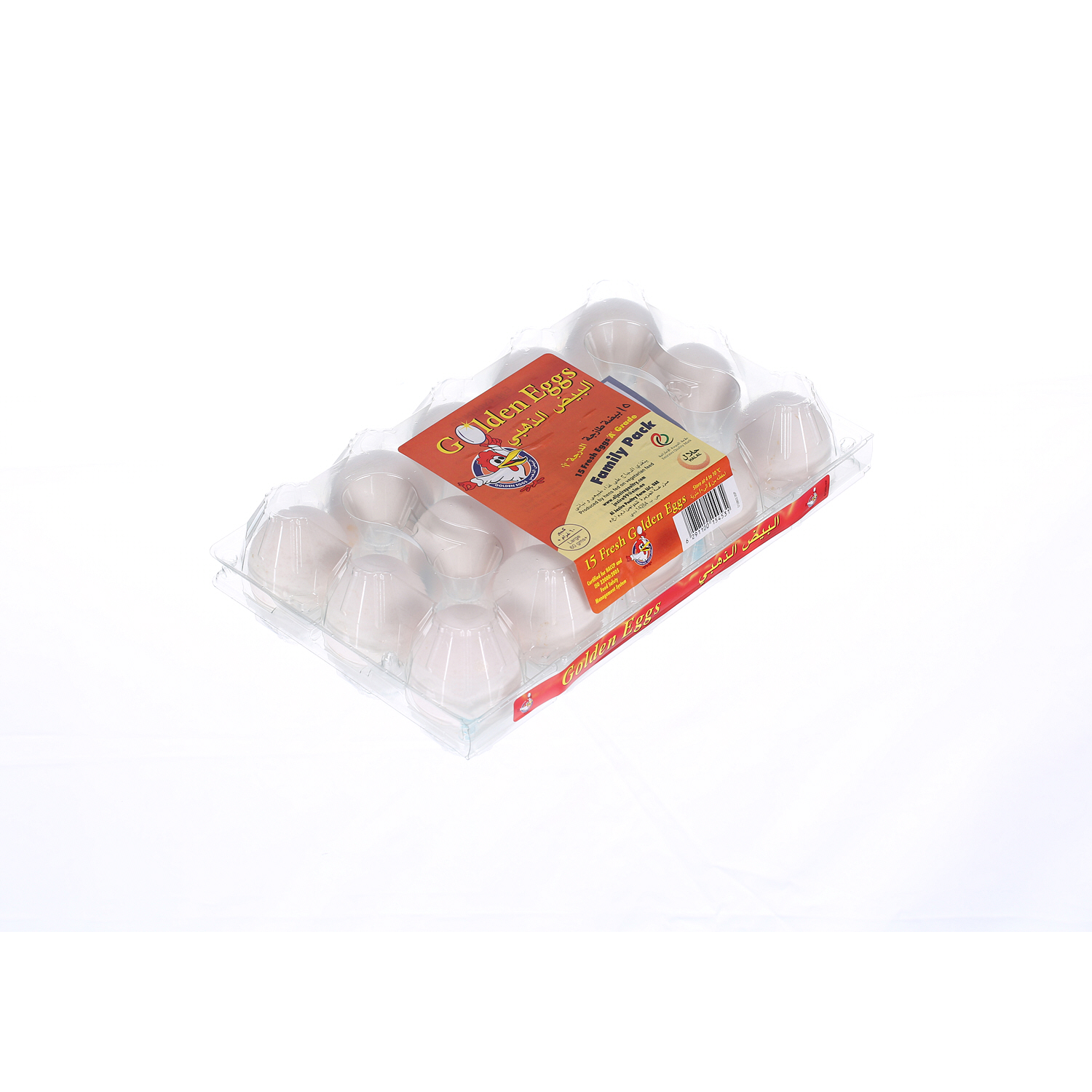 Al Jazira White Eggs Family Box 15 Pack