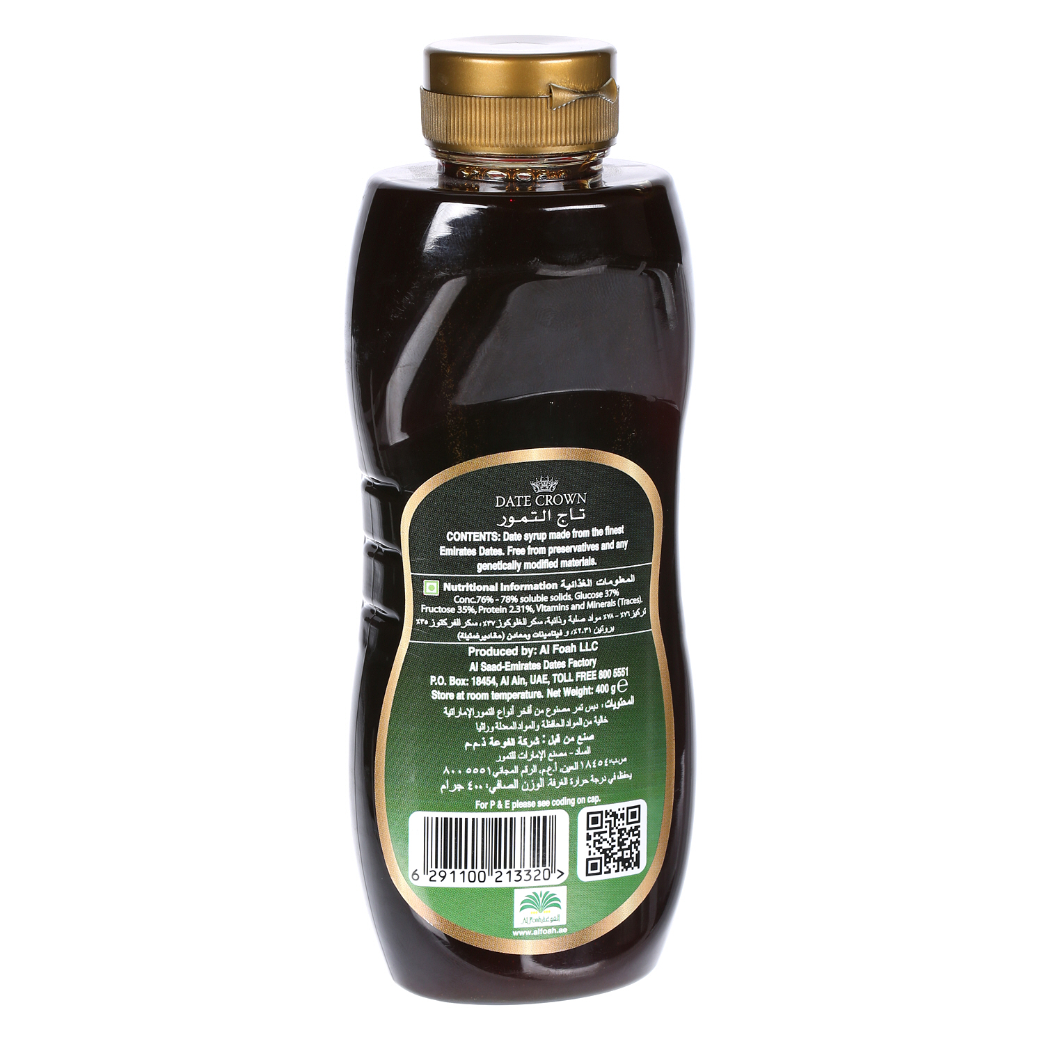 Date Crown Syrup 400 g