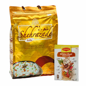 Shehrazade Sella Rice 5Kg + Maggi Powder Chicken Stock