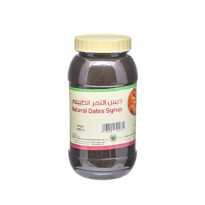 Al Sayyadi Dates Syrup 1 Kg