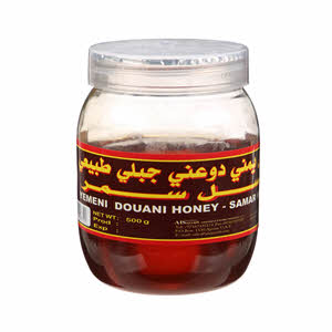 Al Sayyadi Yemeni Douani Honey Samar Honey 500gm