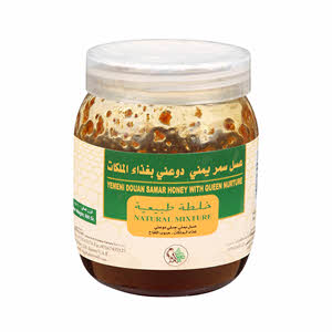 الصيادي عسل سمر يمني دوعني بغذاء الملكات طبيعي 500 جرام