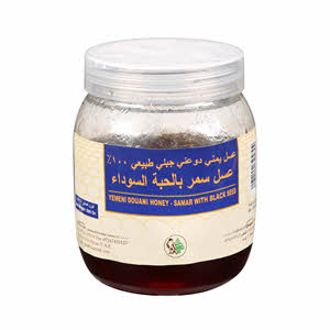 Al Sayyadi Yemni Douni Honey Samar with Black Seed 500Ml