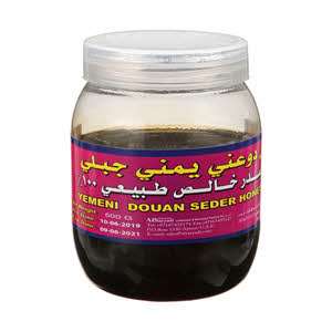 Al Sayyadi Yemeni Do'ani Seder Honey 100% 500gm