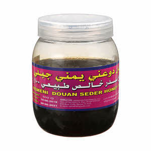 Al Sayyadi Yemeni Do'ani Seder Honey 100% 500gm