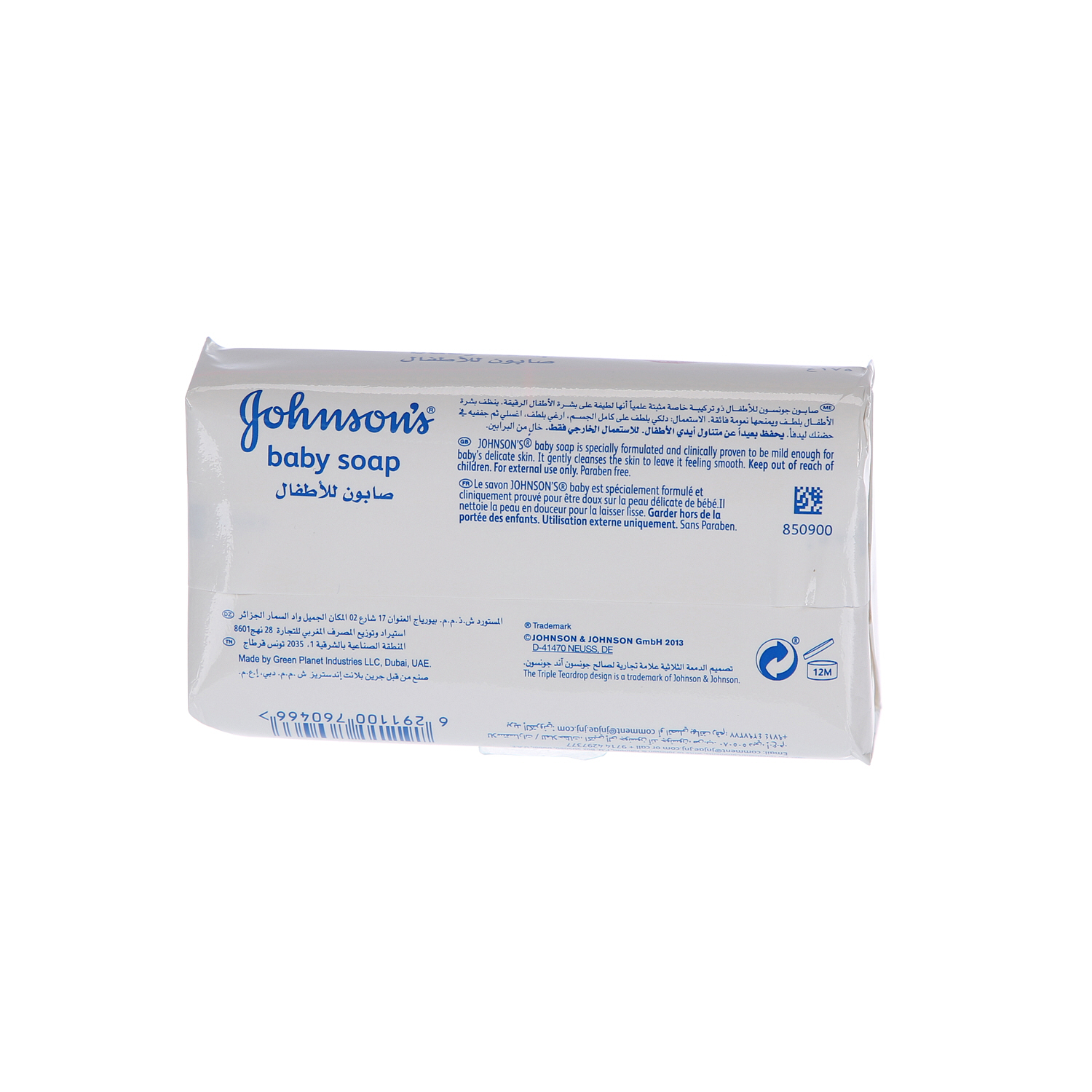 Johnson & Johnson Baby Soap Reguler 175gm