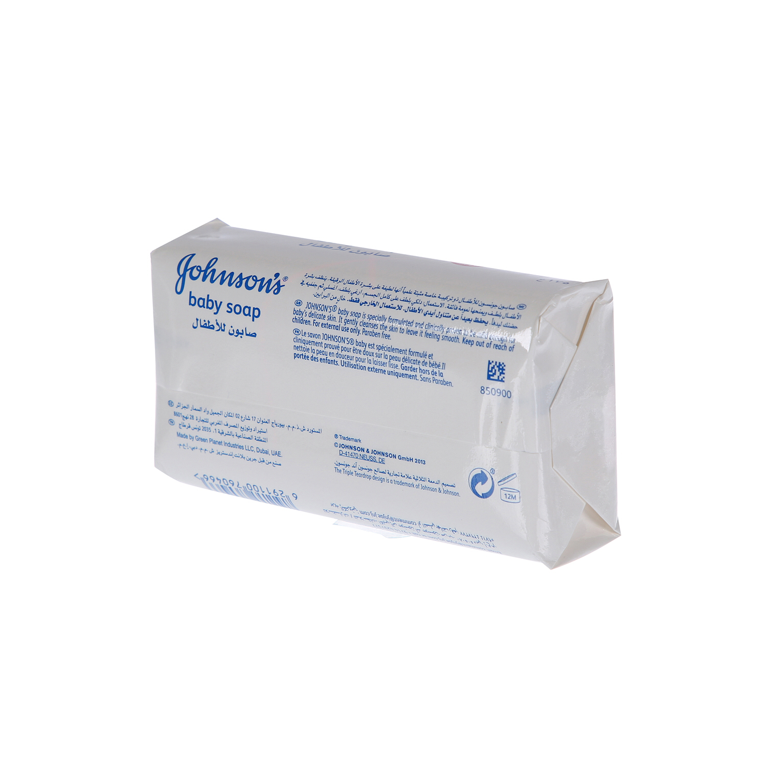 Johnson & Johnson Baby Soap Reguler 175gm