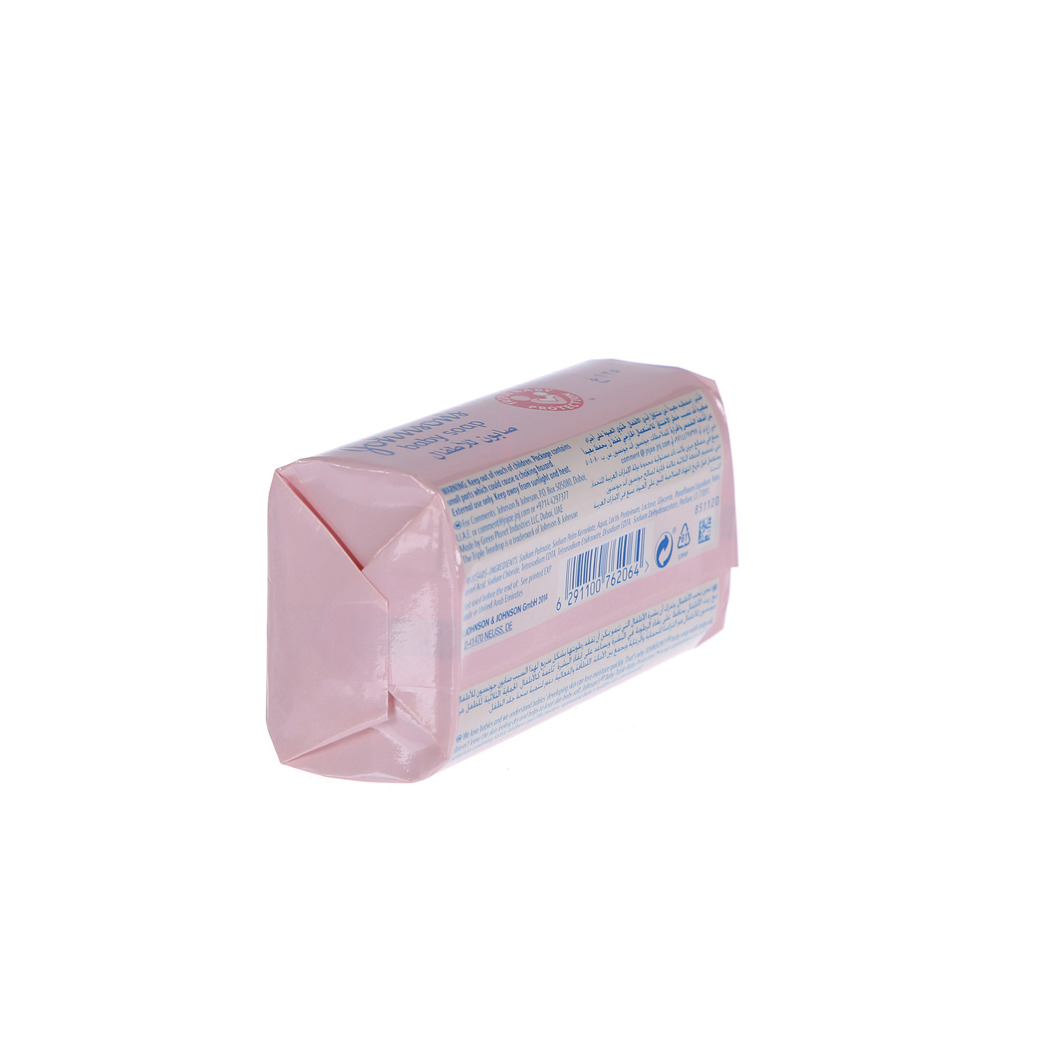 Johnson & Johnson Baby Soap Pink 125 g