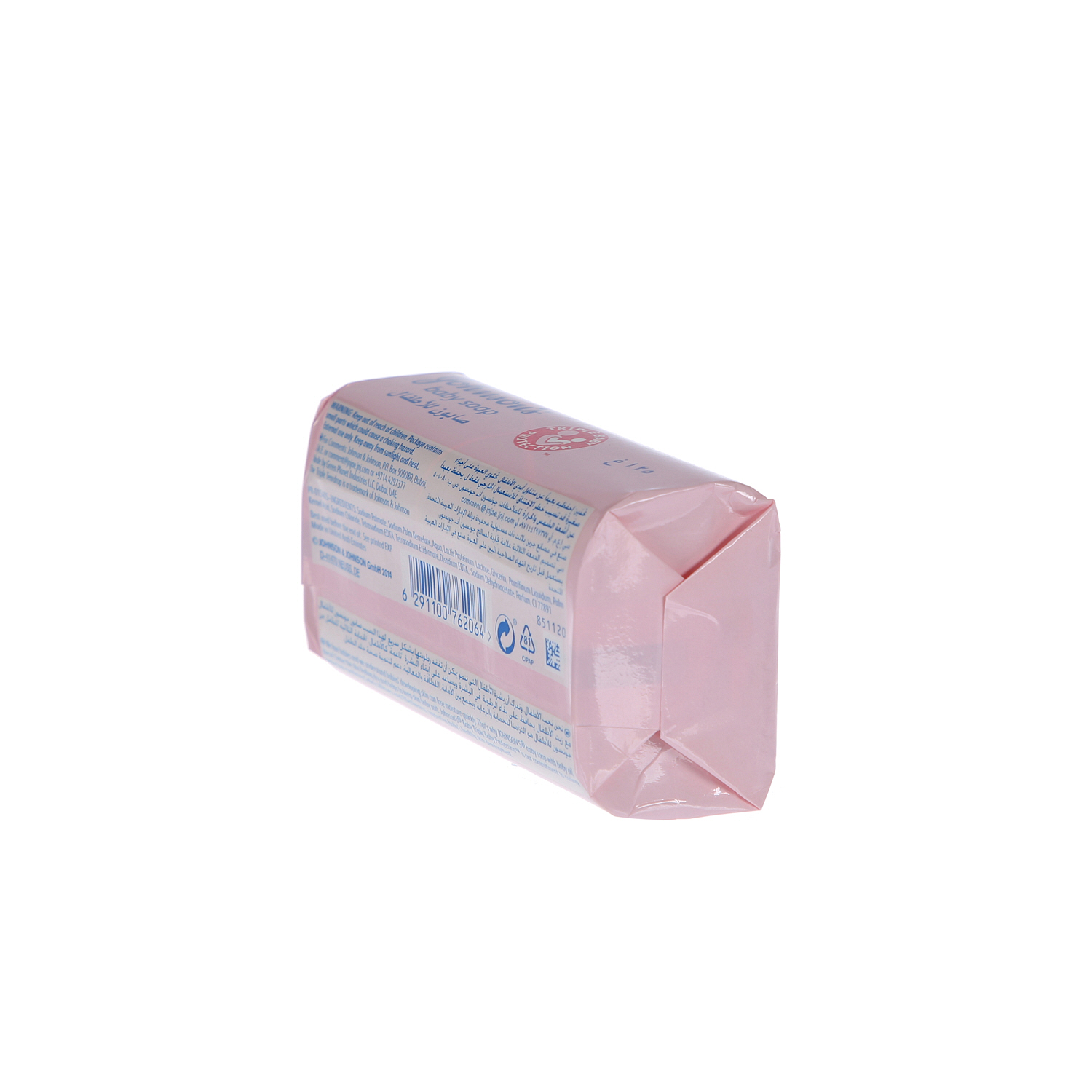 Johnson & Johnson Baby Soap Pink 125 g