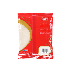 Shama Garlic Powder 200gm