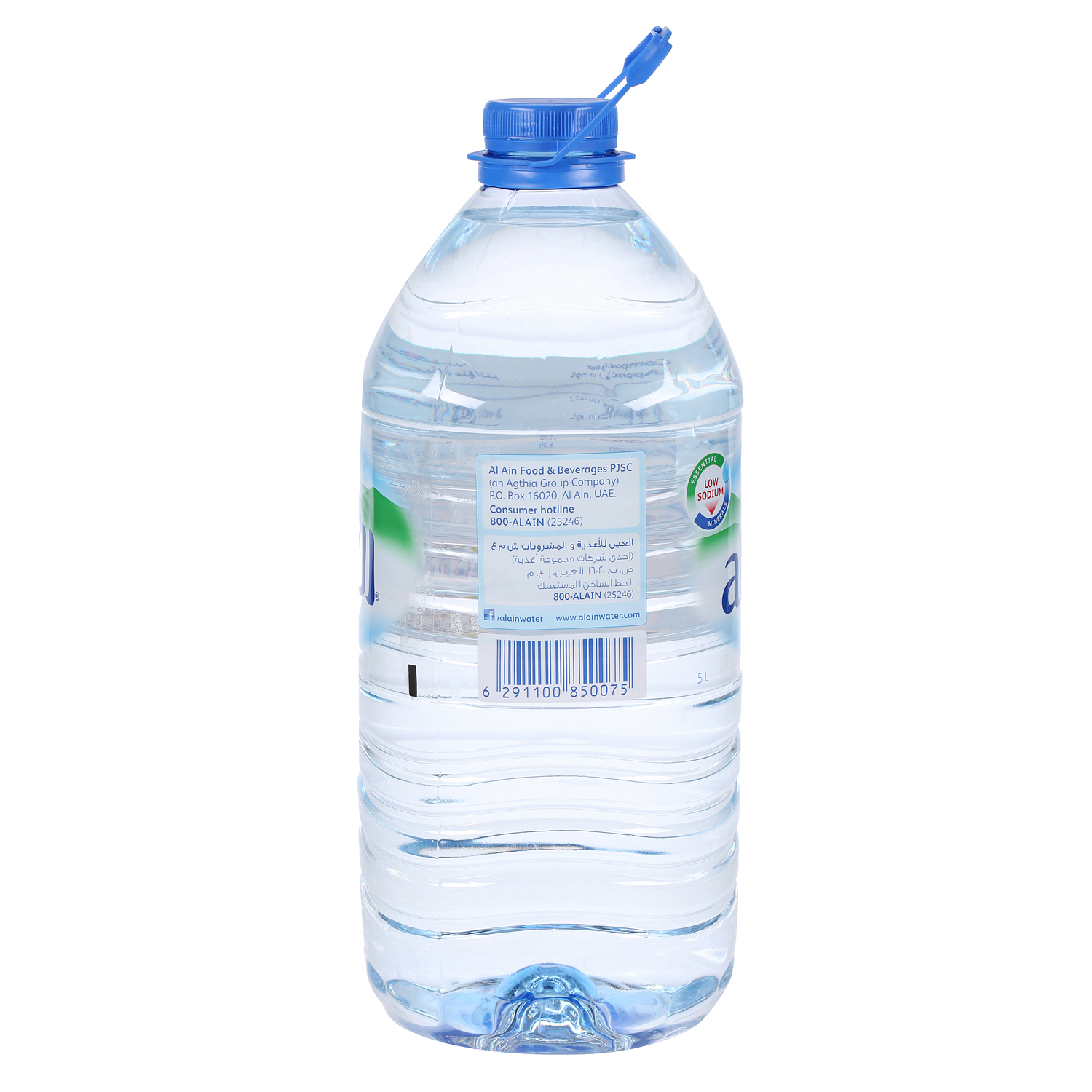 Al Ain Water 5 L